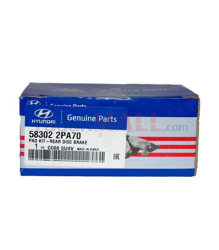 لنت ترمز عقب سانتافه مدل 2018